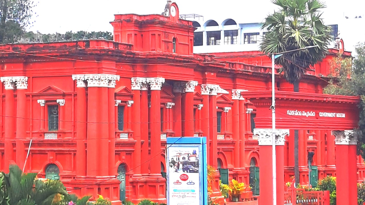 Photo of Outdoor in Shanthala Nagar