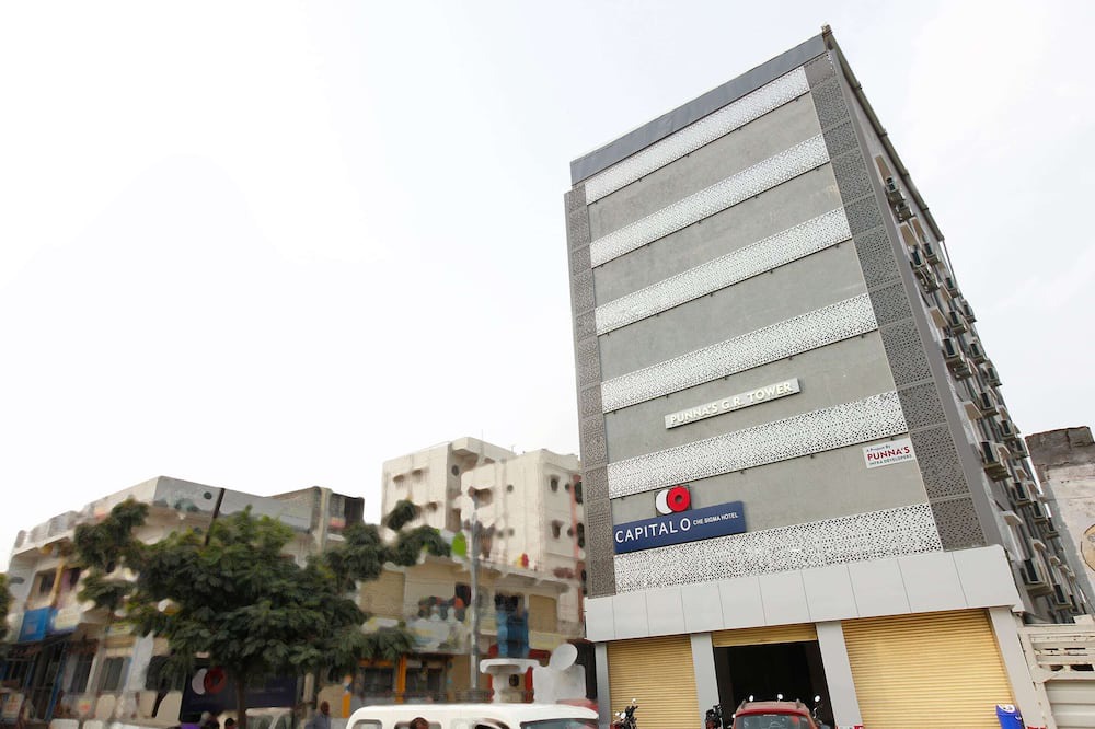 Photo of Outdoor in LB Nagar