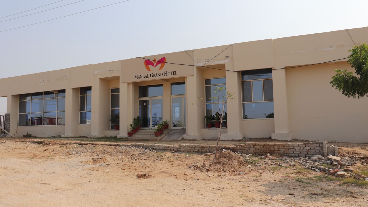 Photo of Outdoor in Beawar
