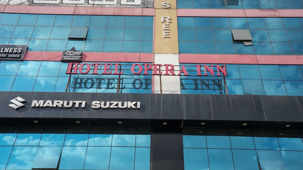 Photo of Outdoor in Central Area