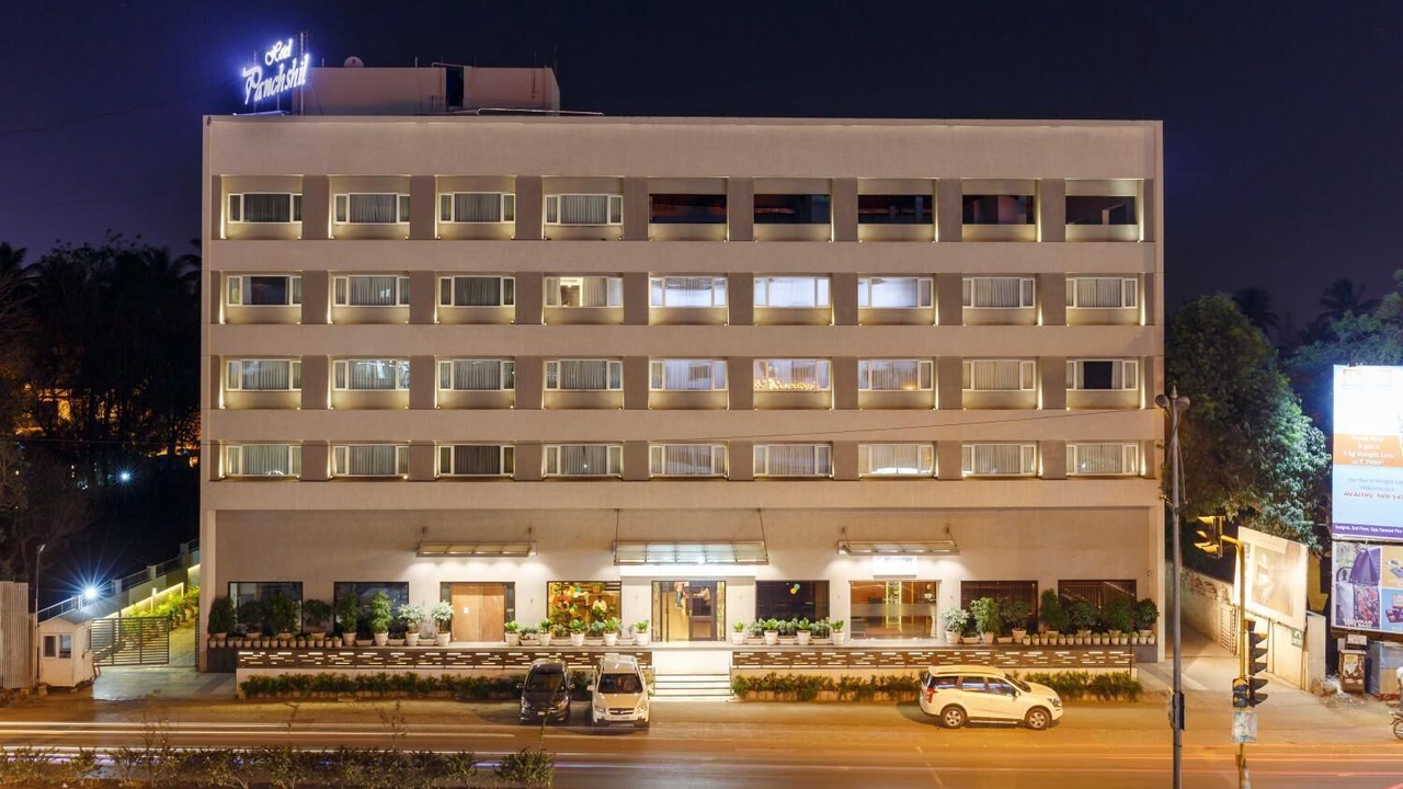 Photo of Outdoor in Kolhapur