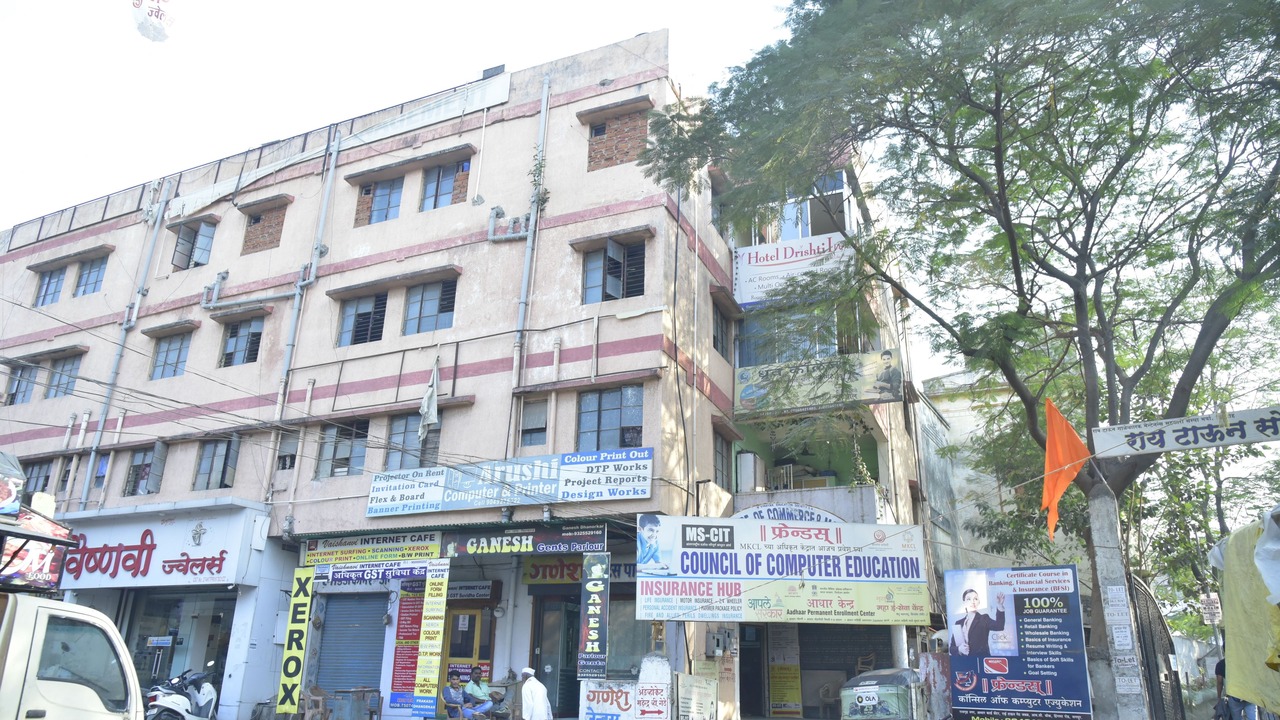 Photo of Outdoor in Hingana