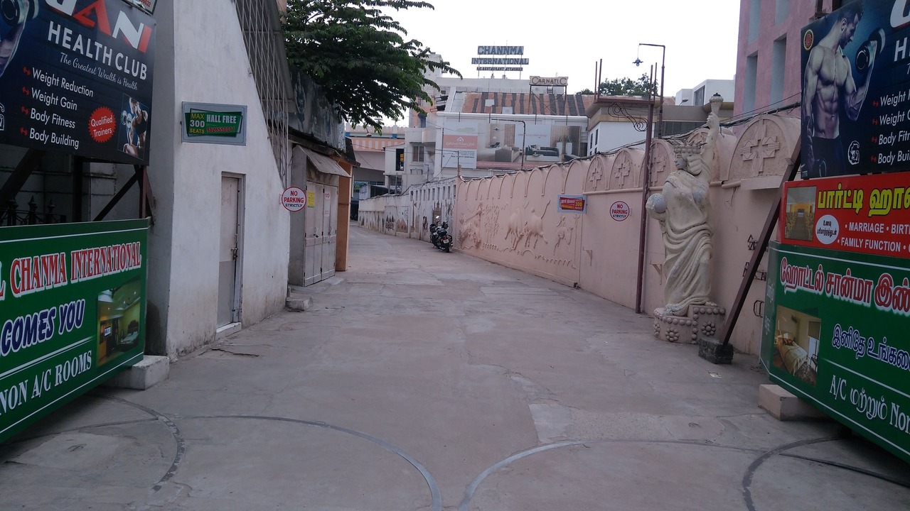 Photo of Outdoor in Coimbatore