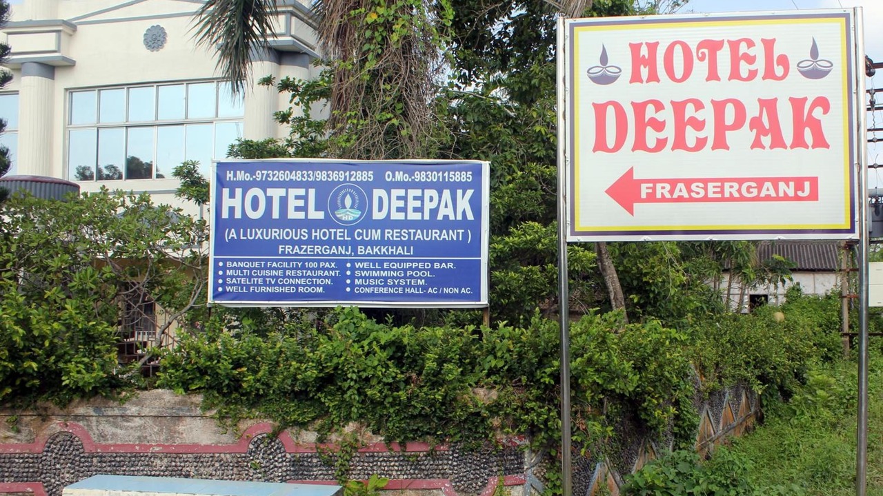 Photo of Outdoor in Bakkhali