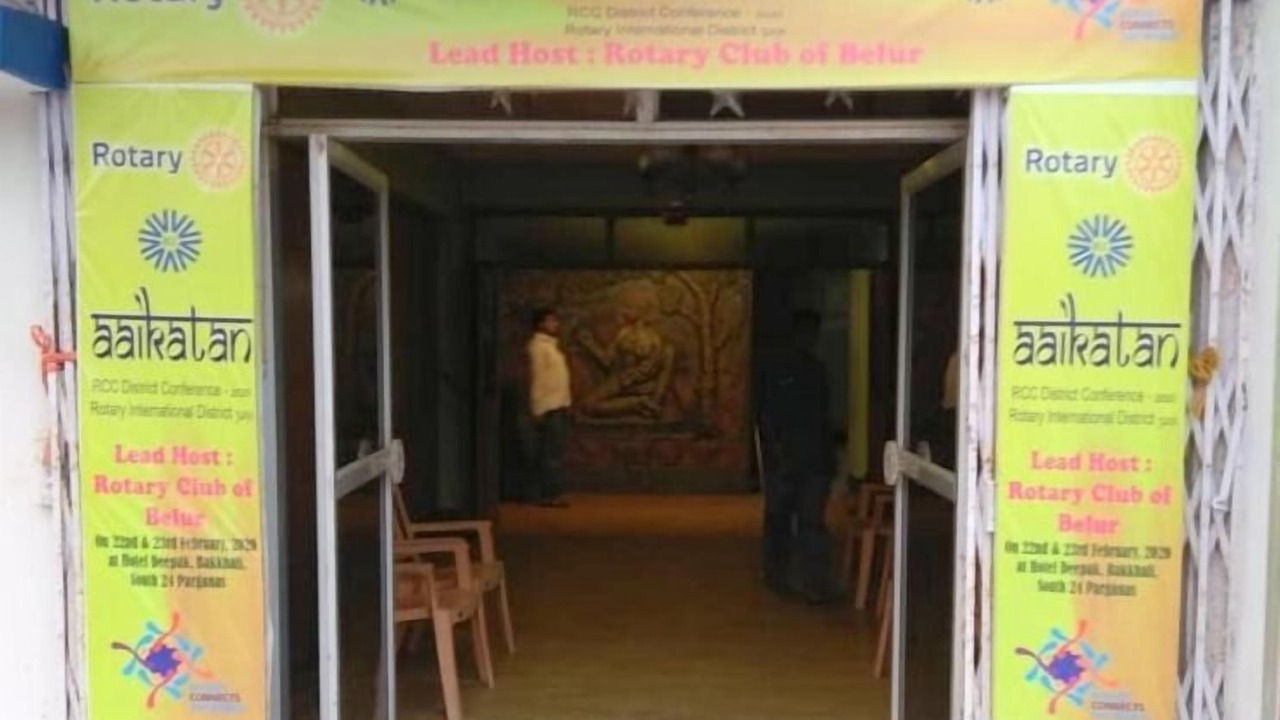 Photo of Outdoor in Bakkhali
