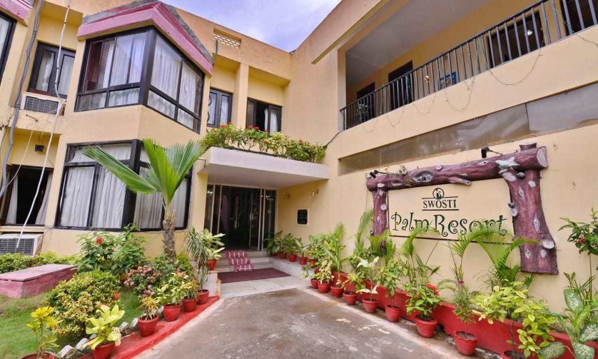 Photo of Outdoor in Gopalpur