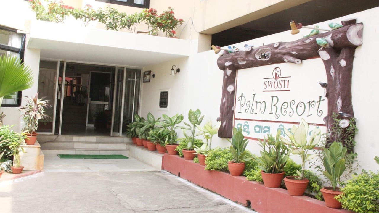 Photo of Outdoor in Gopalpur