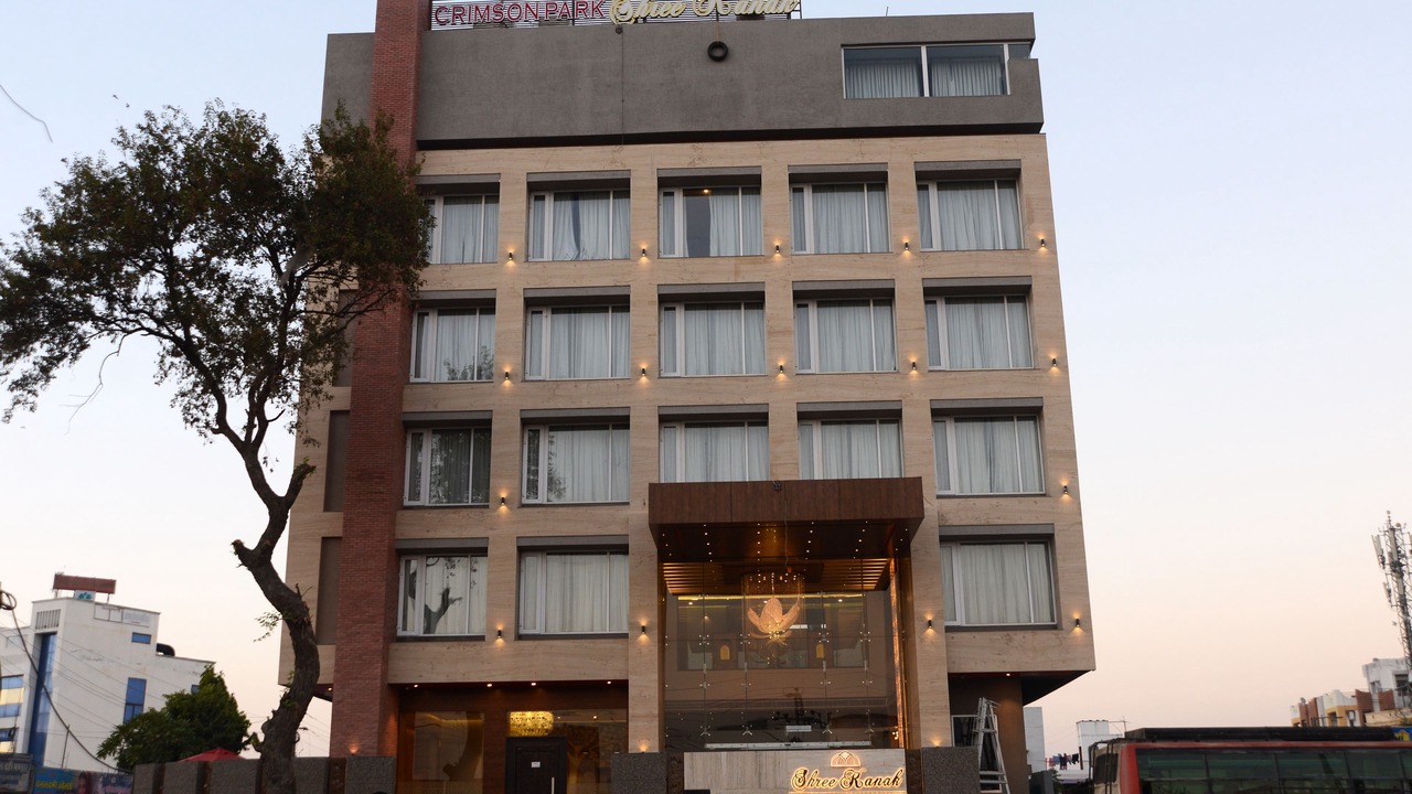 Photo of Others in Central Area