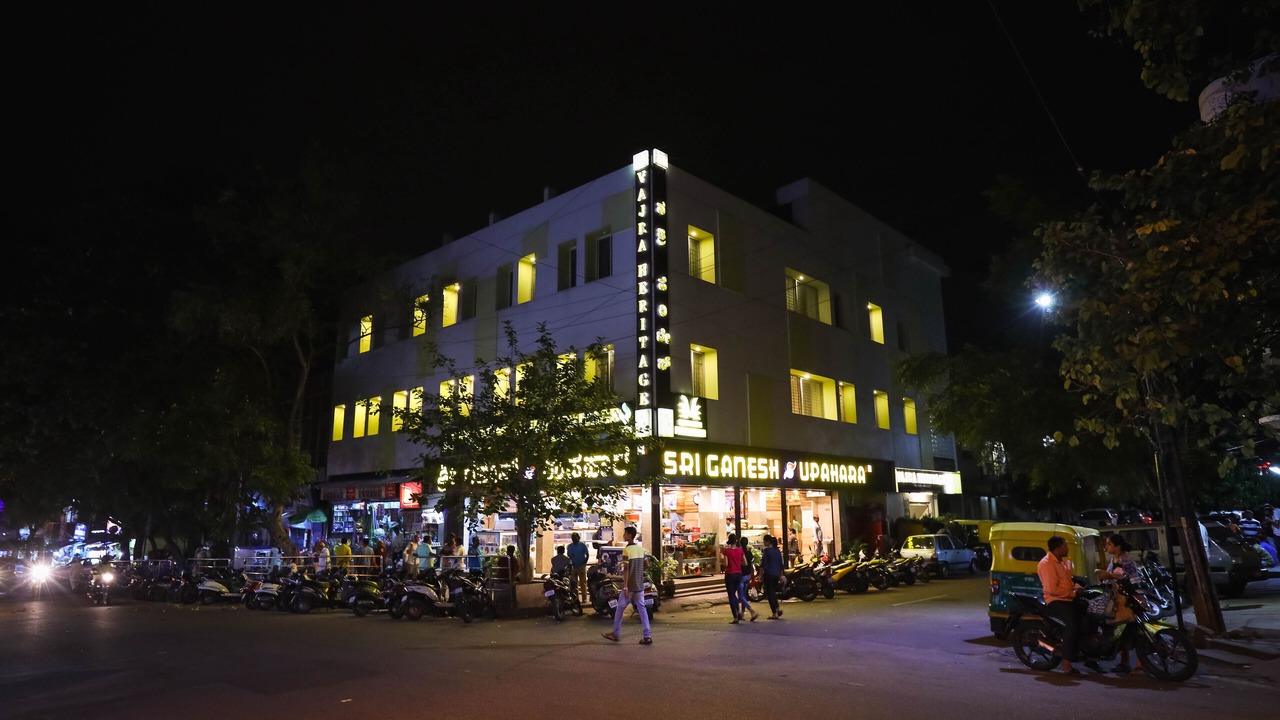 Photo of Outdoor in Rajajinagar