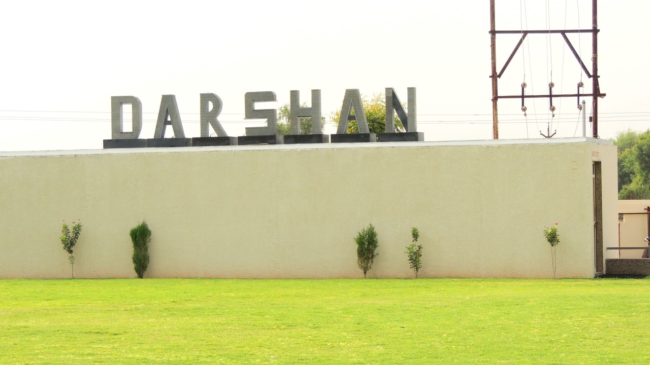 Photo of Outdoor in Visnagar
