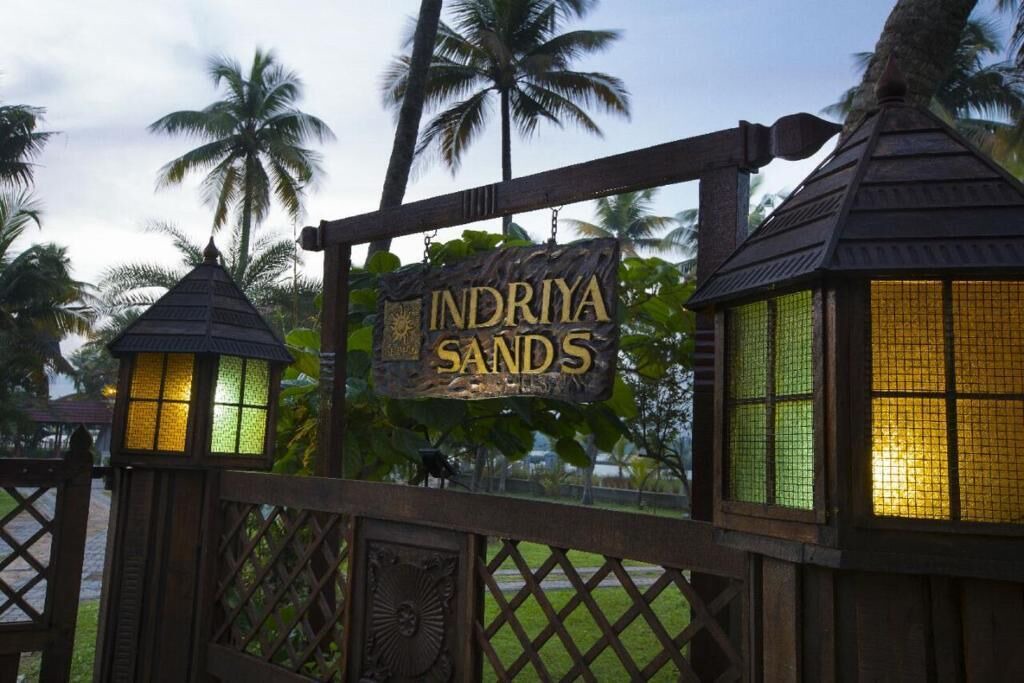Photo of Outdoor in Vypin