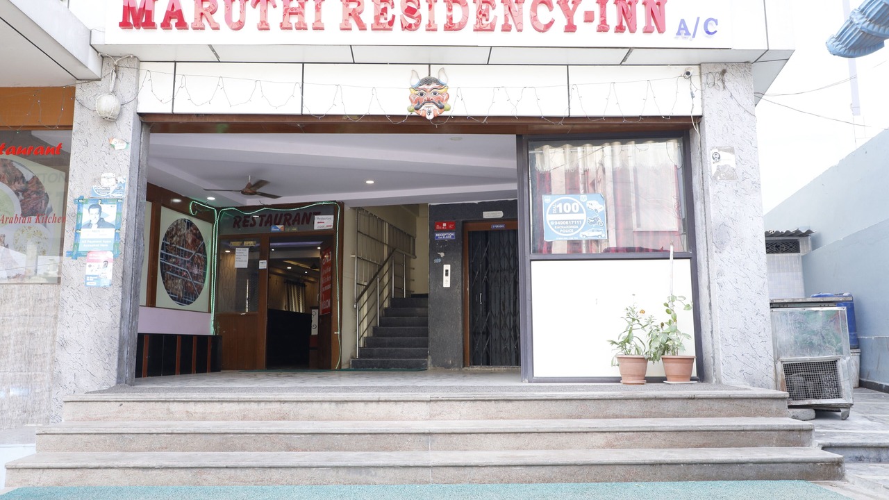 Photo of Outdoor in LB Nagar