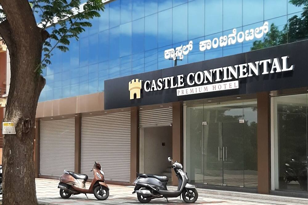 Photo of Outdoor in Kushalnagar