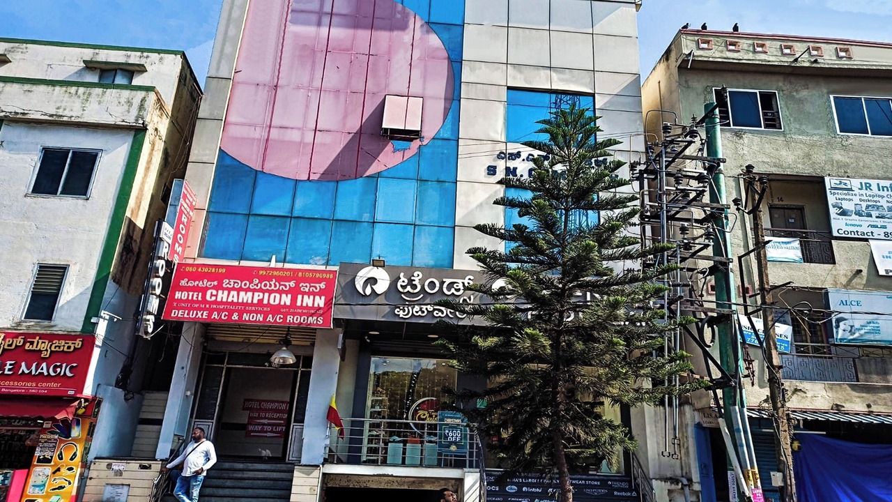 Photo of Outdoor in Yeshwanthpur