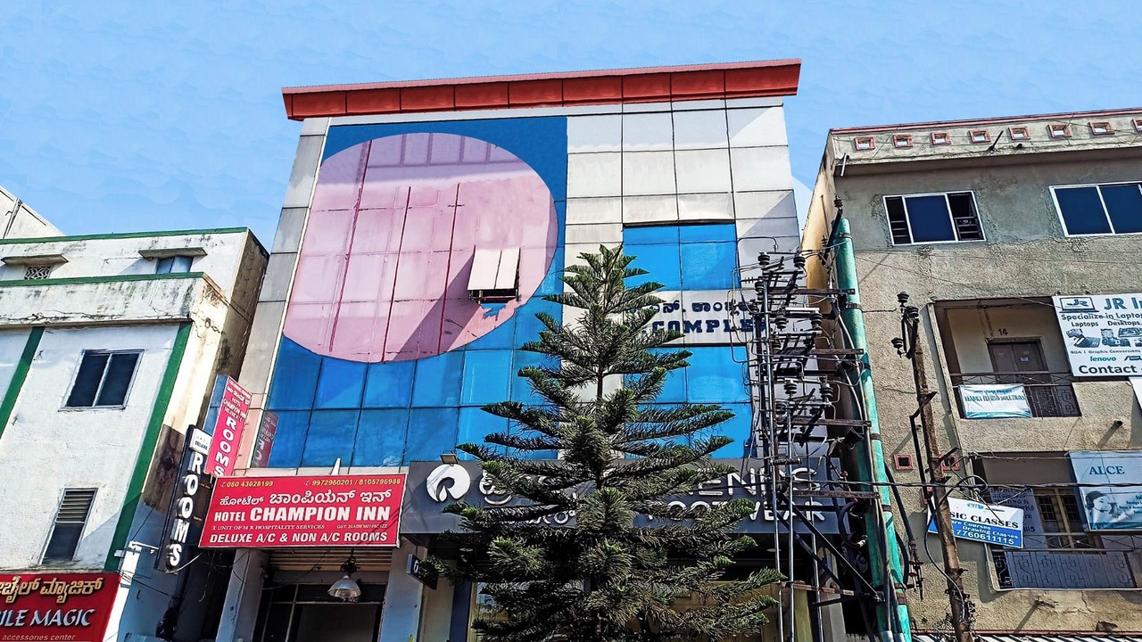 Photo of Outdoor in Yeshwanthpur