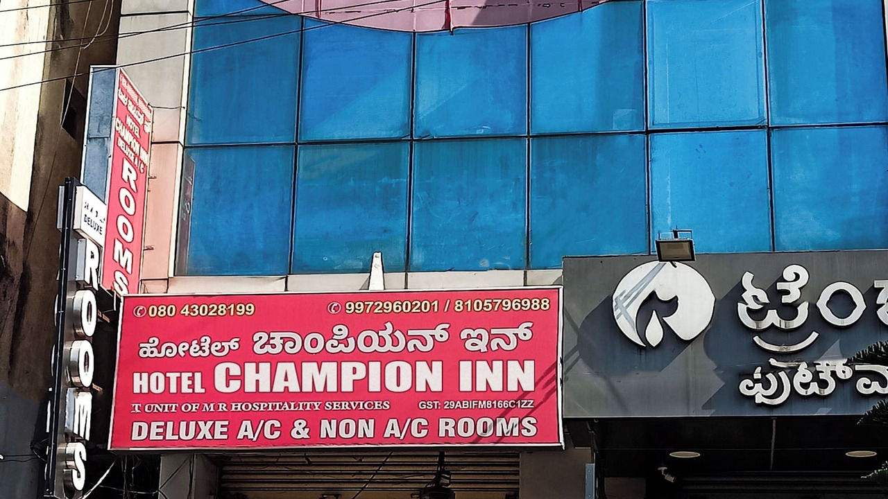 Photo of Outdoor in Yeshwanthpur