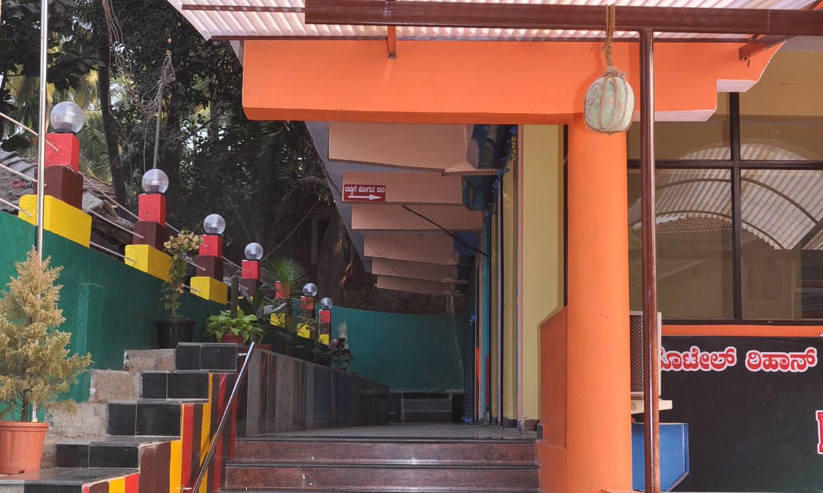 Photo of Outdoor in Ankola
