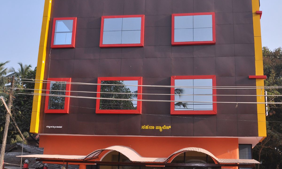 Photo of Outdoor in Ankola