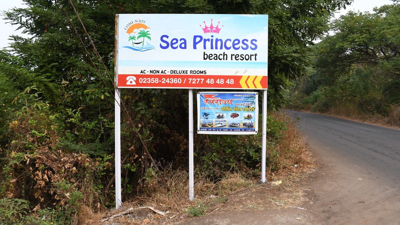 Photo of Outdoor in Murud-Harnai