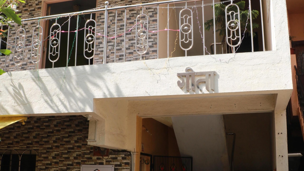 Photo of Outdoor in Baner