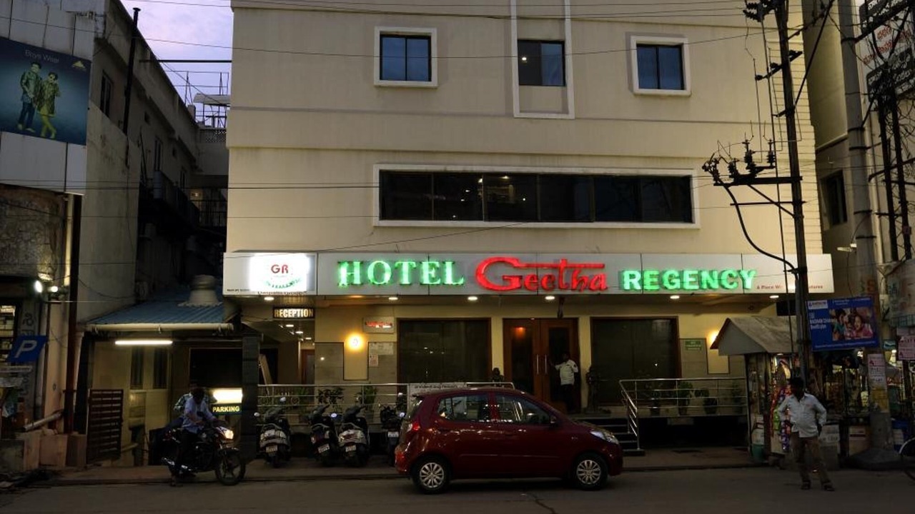 Photo of Outdoor in Guntur