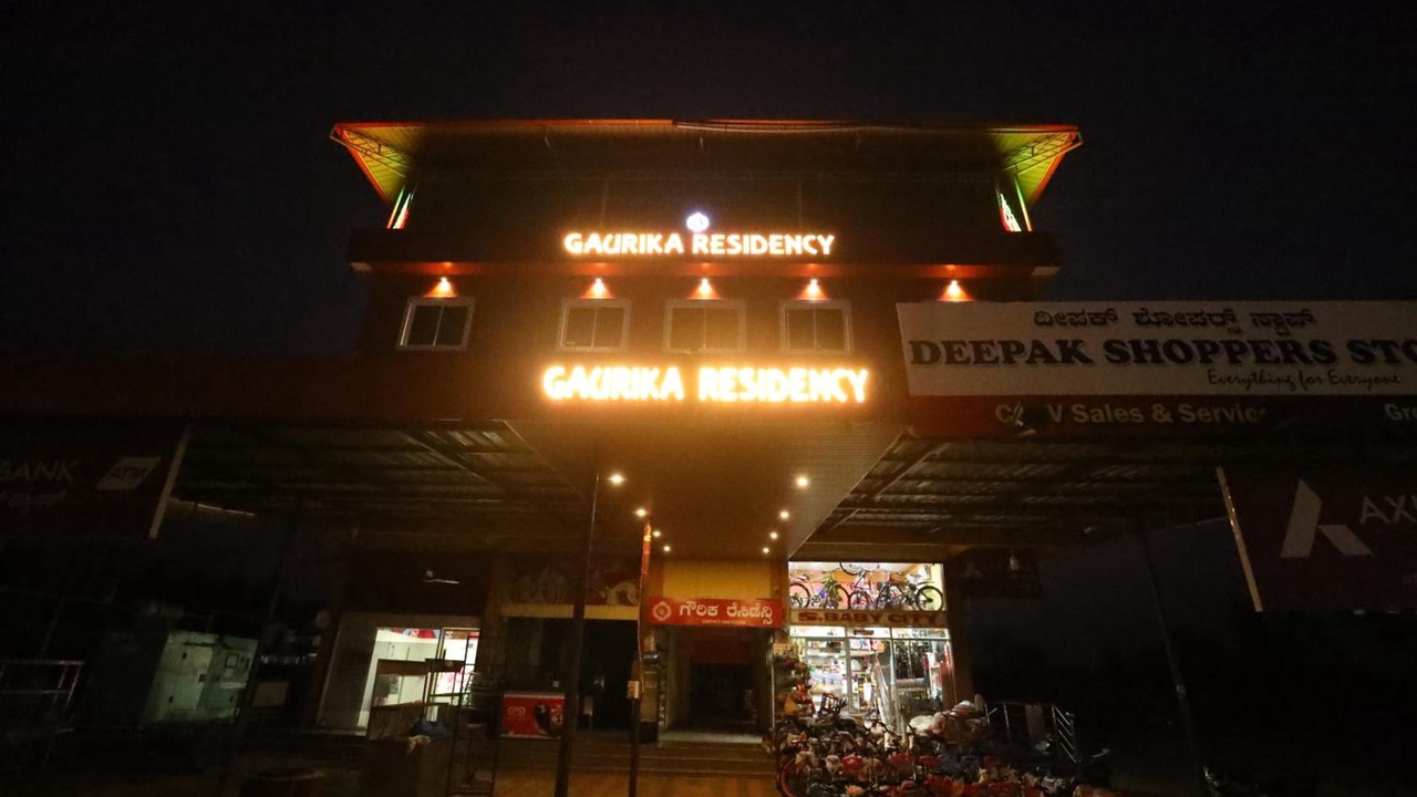 Photo of Outdoor in Padubidri