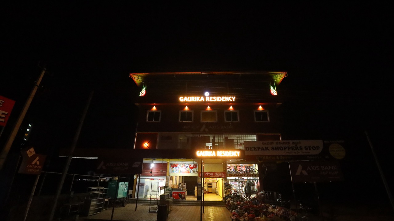 Photo of Outdoor in Padubidri