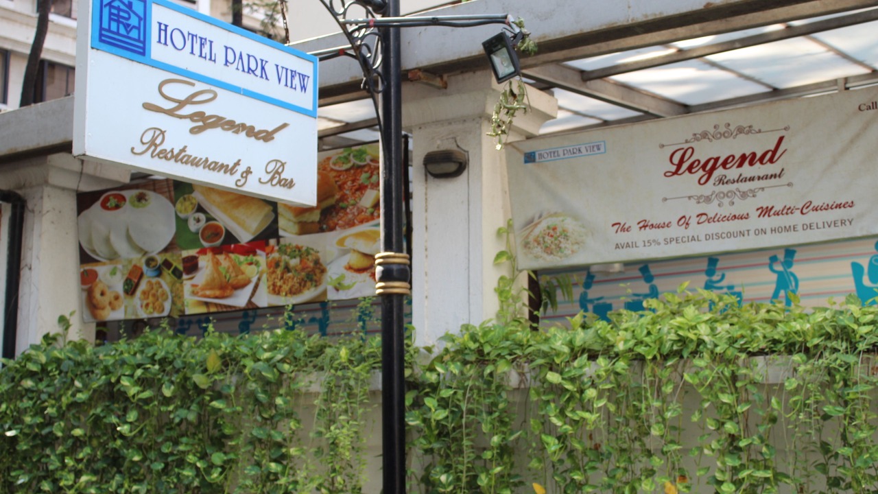 Photo of Outdoor in Andheri