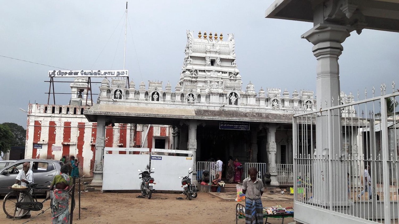 Photo of Outdoor in Tiruchirappalli
