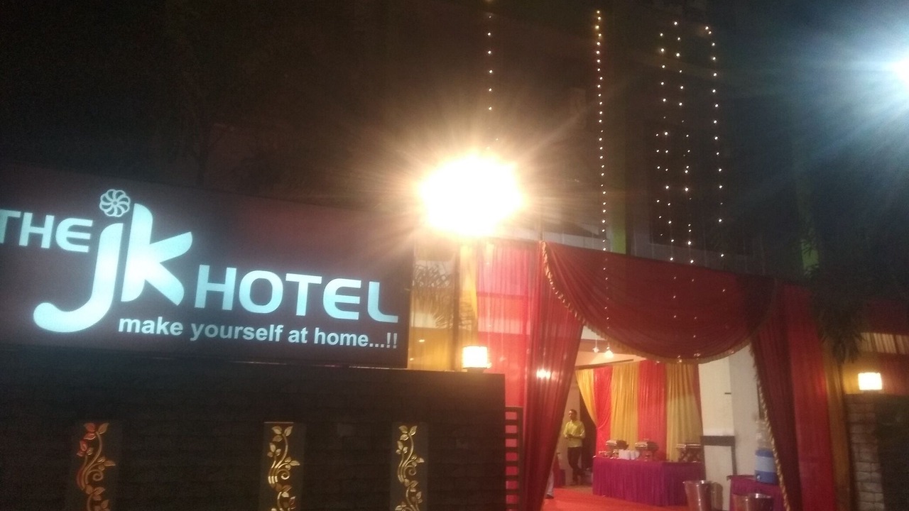 Photo of Outdoor in Nagpur