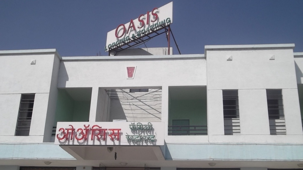 Photo of Outdoor in Kothrud