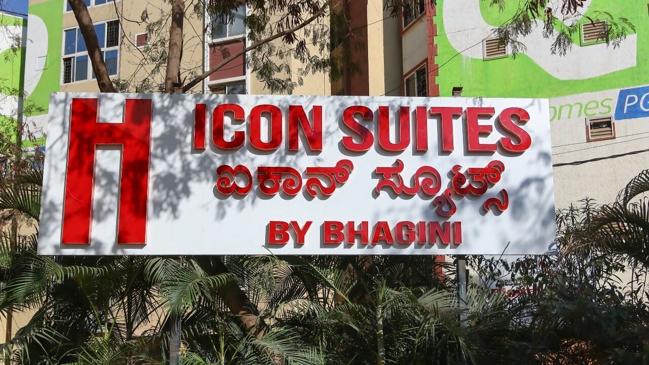 Photo of Outdoor in Marathahalli