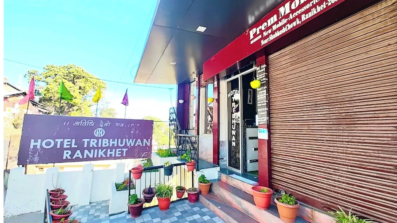 Photo of Outdoor in Majkhali