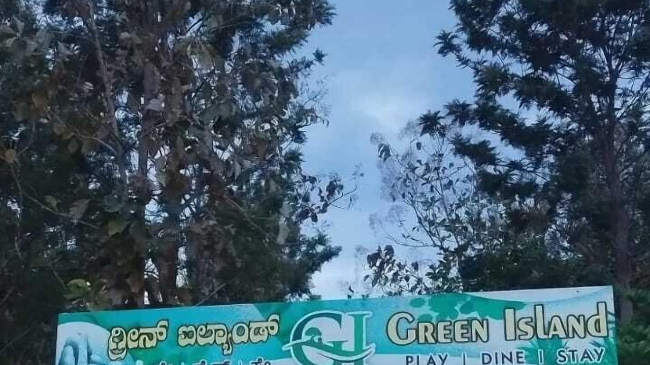 Photo of Outdoor in Shrirangapattana