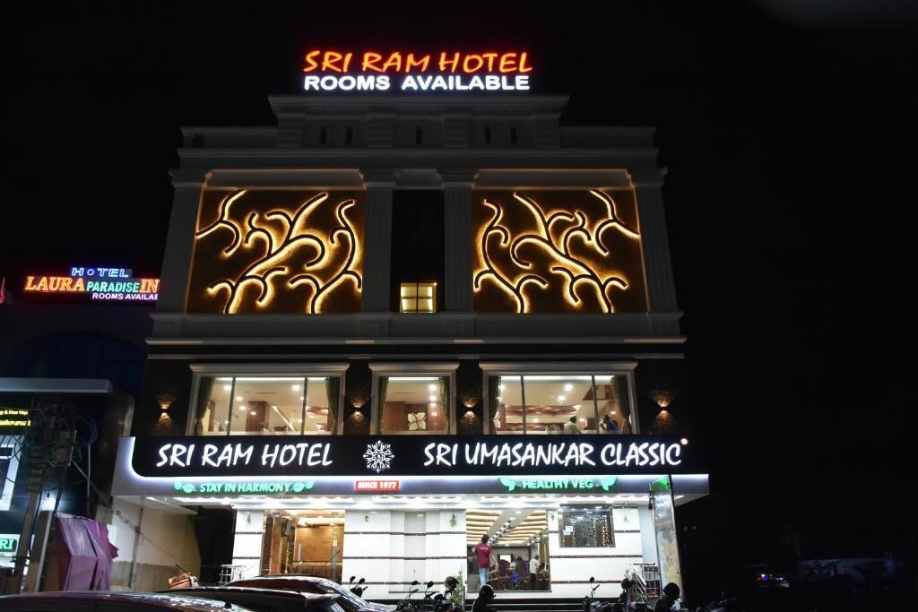 Photo of Outdoor in Palayankottai