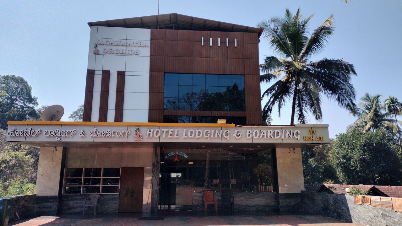Photo of Outdoor in Kollur