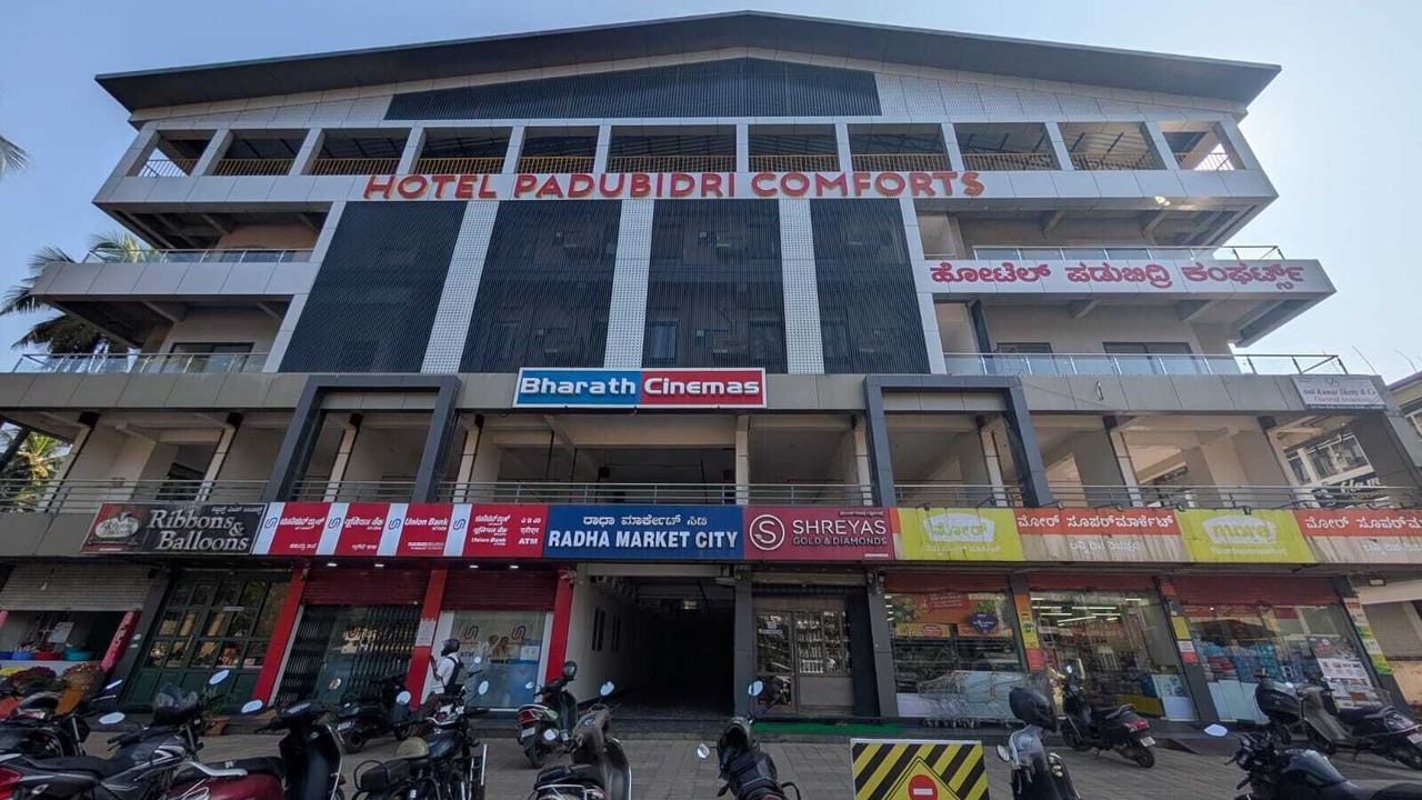 Photo of Outdoor in Padubidri