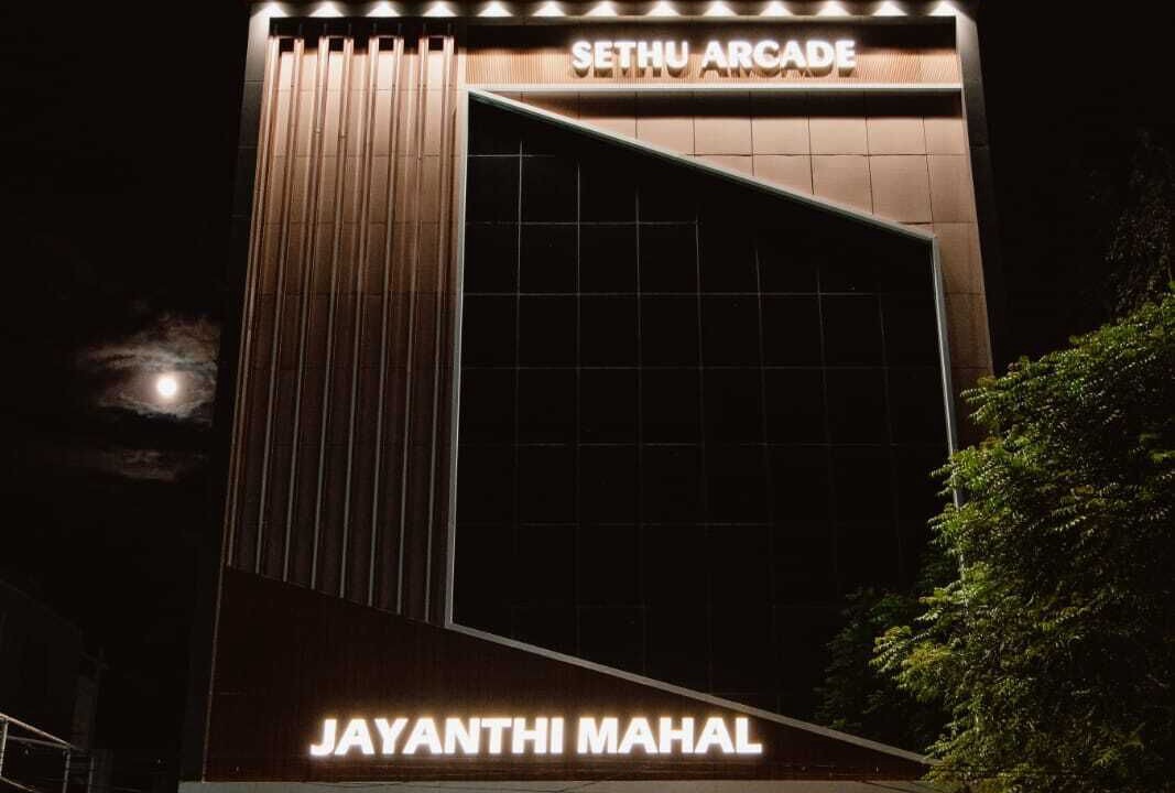 Photo of Outdoor in Tiruchirappalli
