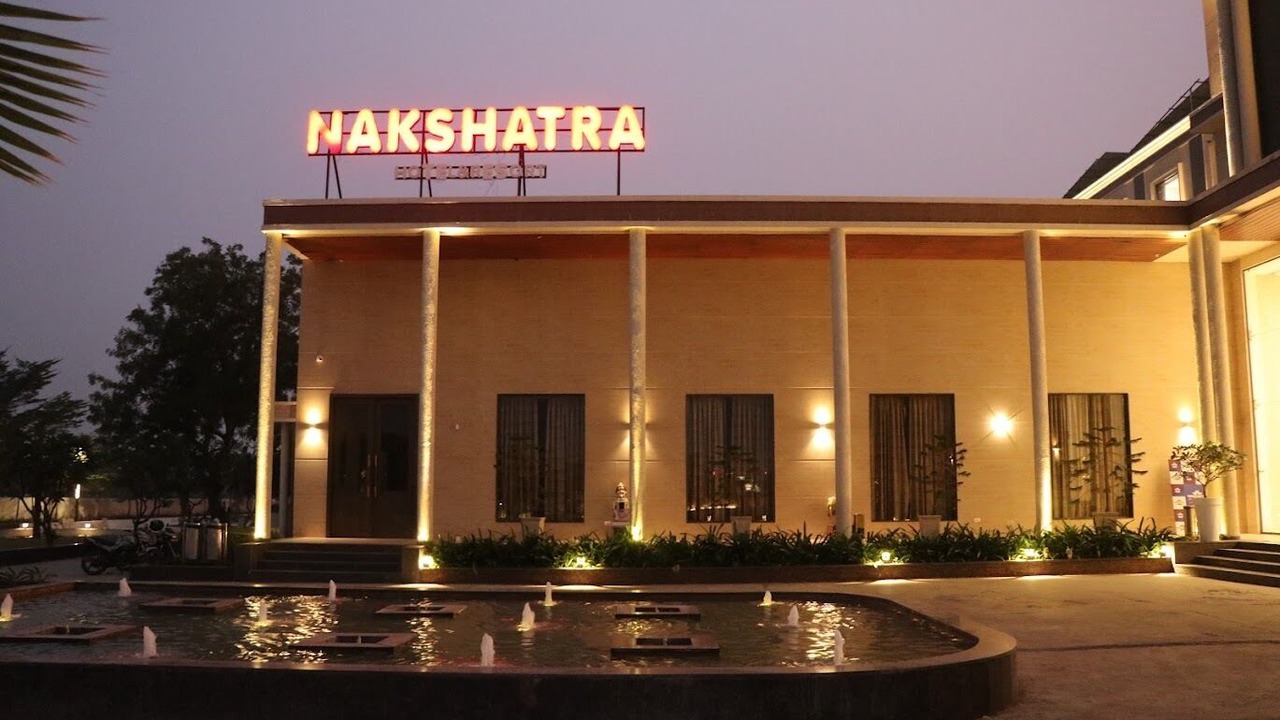 Photo of Outdoor in Khargone