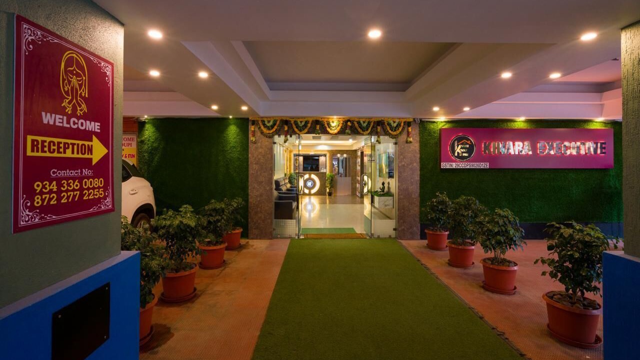 Photo of Outdoor in Udupi