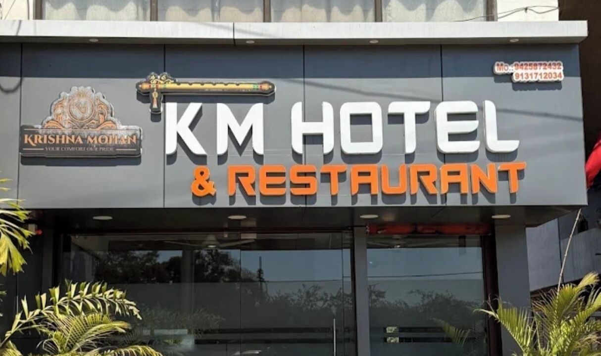 Photo of Outdoor in Chhindwara