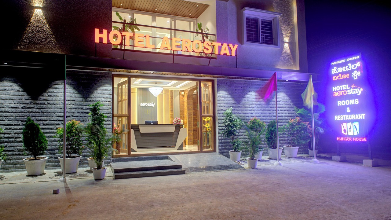 Photo of Outdoor in Devanahalli