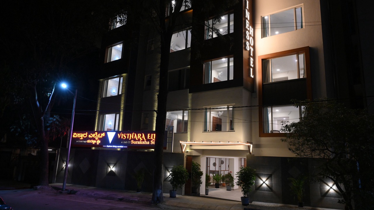 Photo of Outdoor in HBR Layout