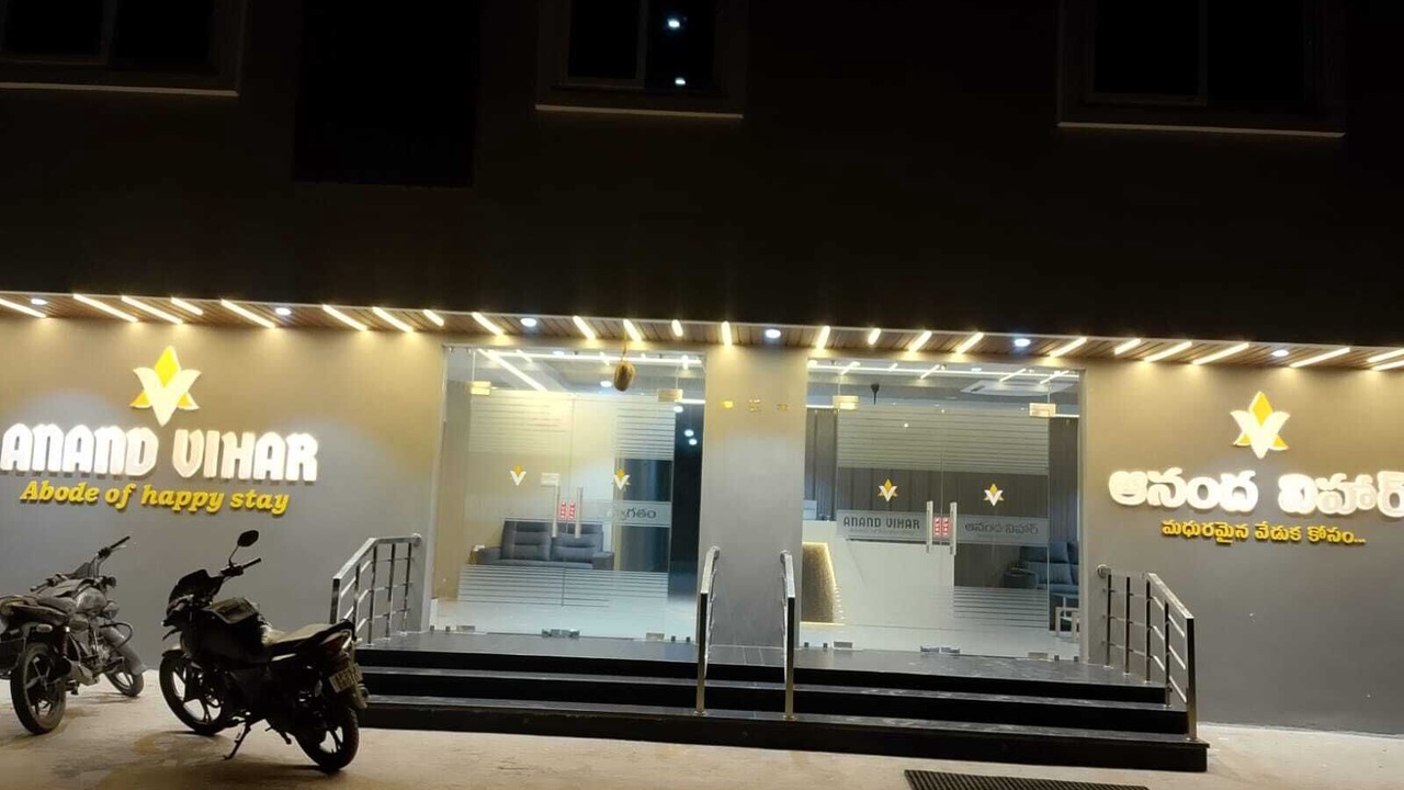 Photo of Outdoor in Amalapuram