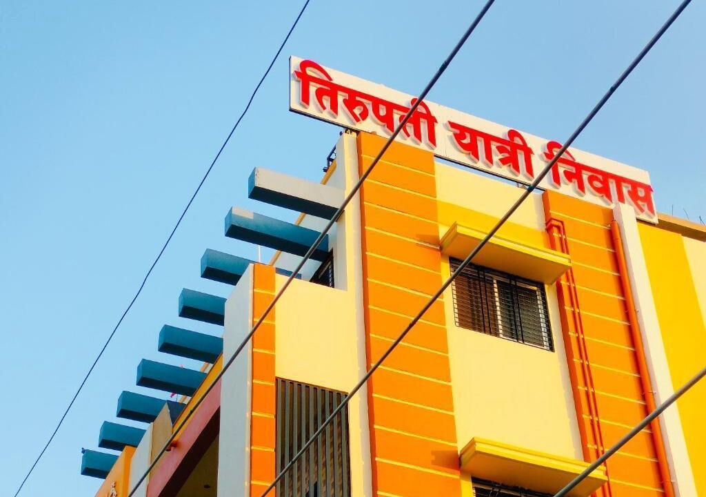 Photo of Outdoor in Aundha Nagnath
