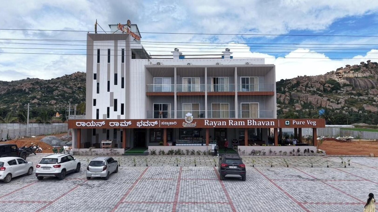 Photo of Outdoor in Kolar