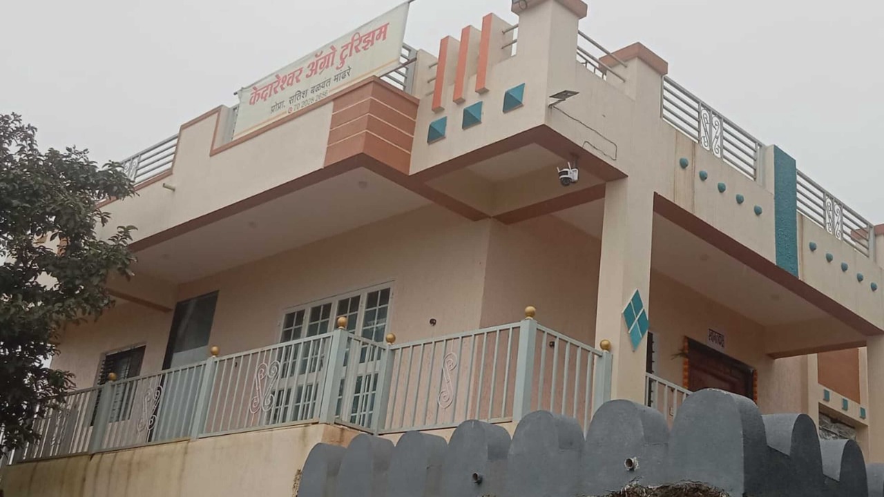 Photo of Outdoor in Bajarwadi