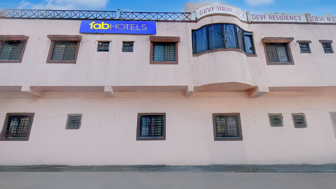 Photo of Outdoor in Tathawade