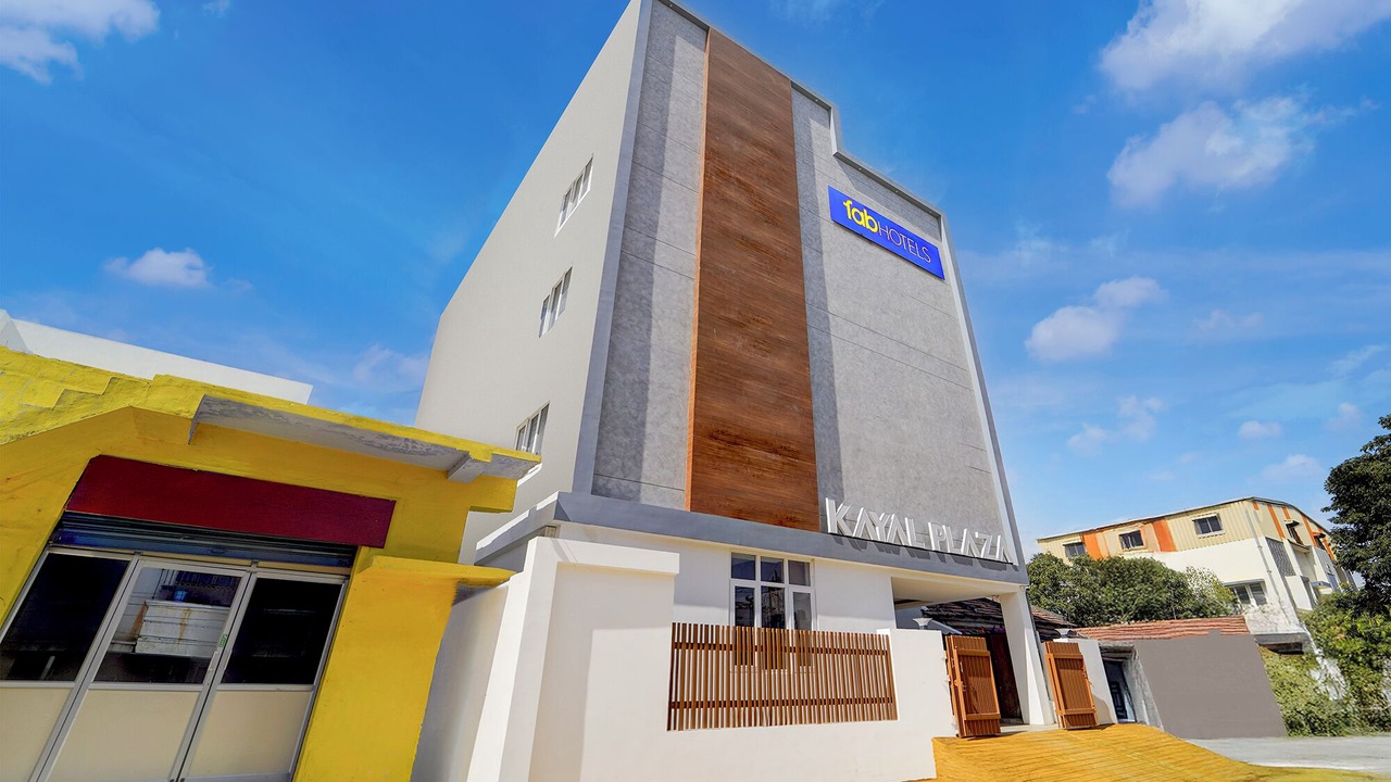 Photo of Outdoor in Peelamedu