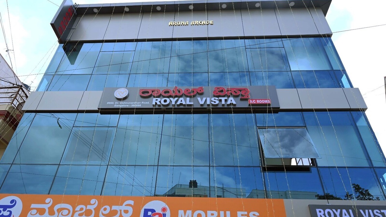Photo of Outdoor in RR Nagar